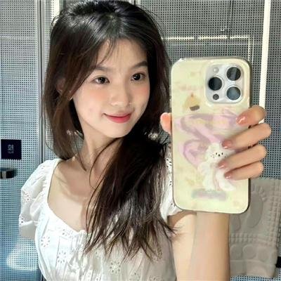 家和万事兴之我的新郎